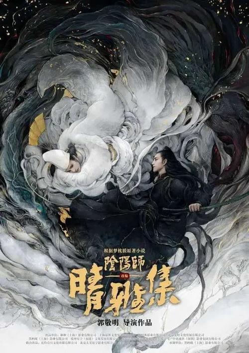 阿兹塞太平洋大学学生卡